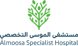 مستشفى الموسى التخصصي