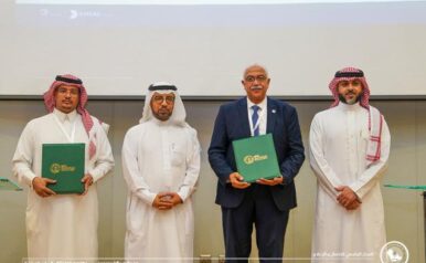 Global Business Solutions Partners with King Faisal University