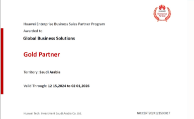 Global Business Solutions (GBS) Achieves Huawei Gold Tier 2 Partnership